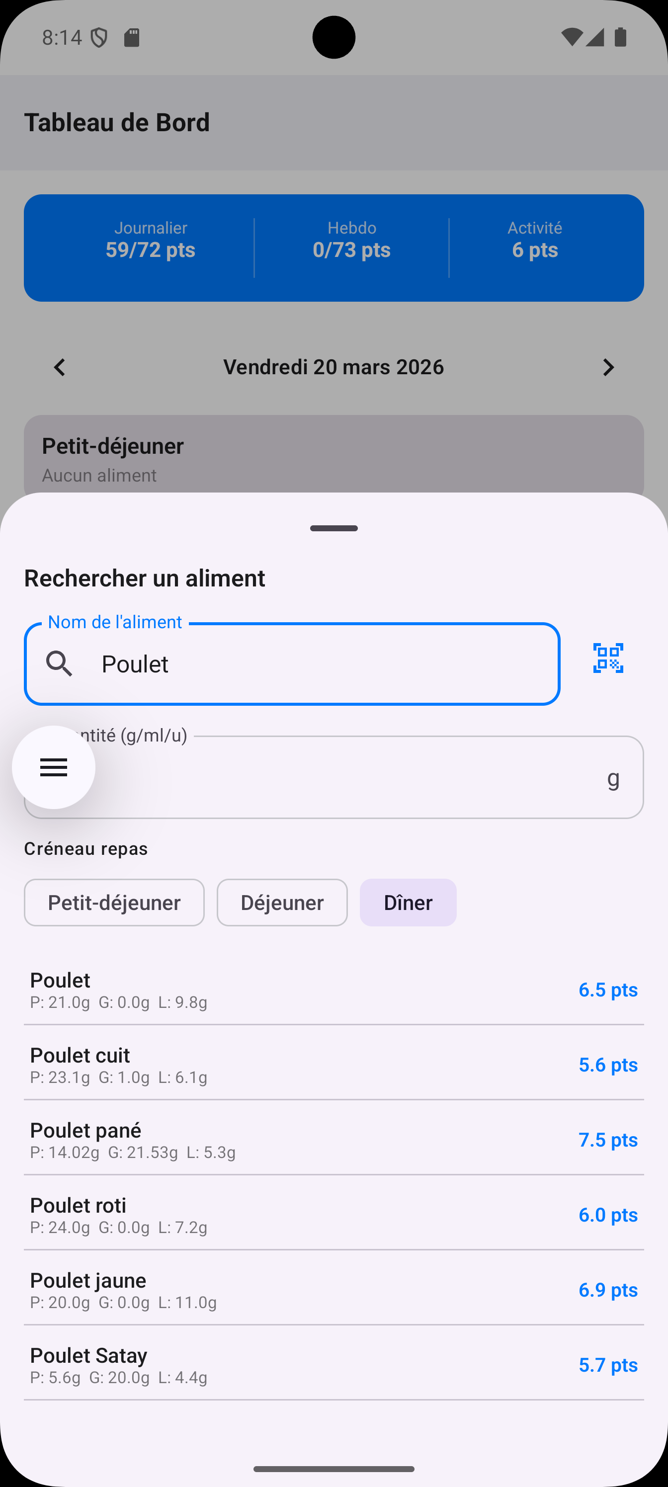 Rechercher un aliment sur Android