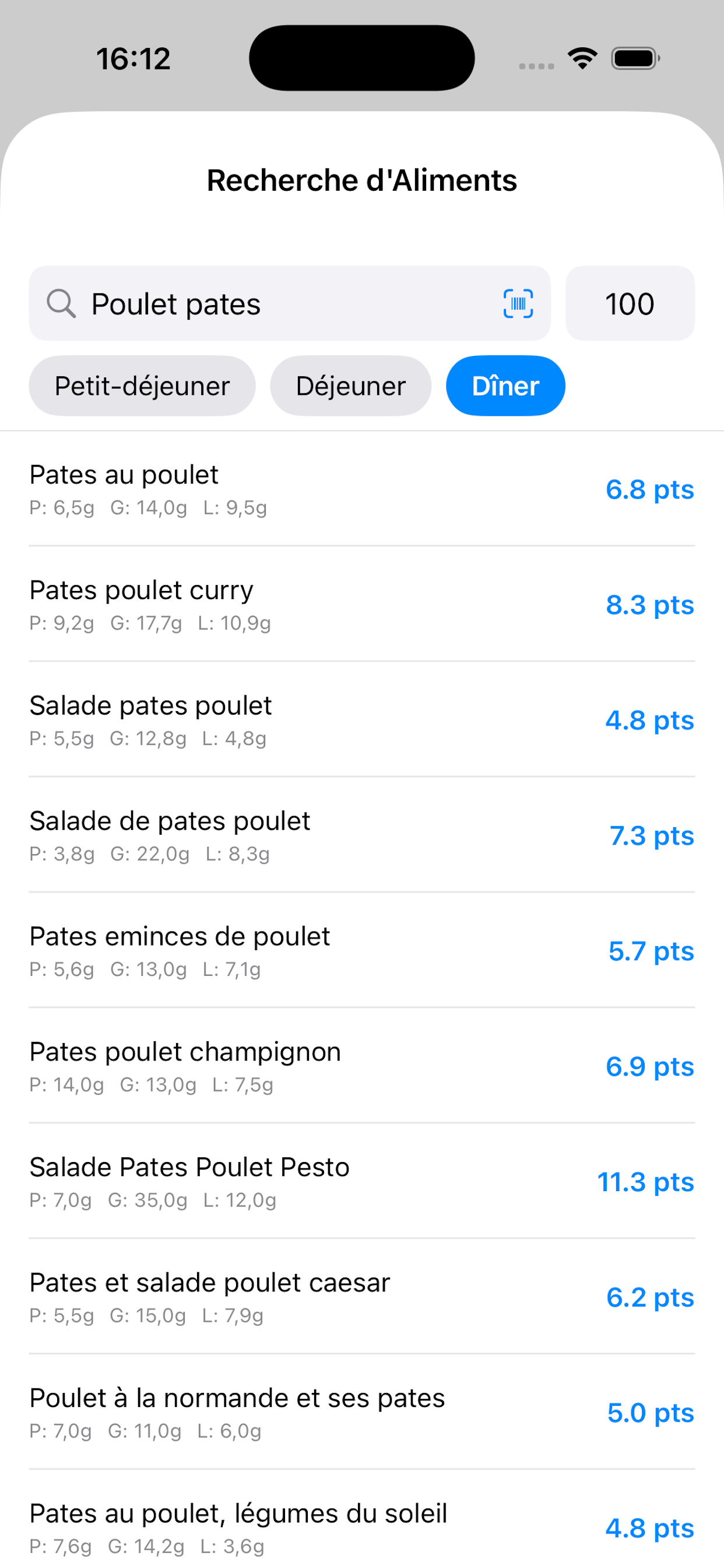 Ajoutez votre premier aliment